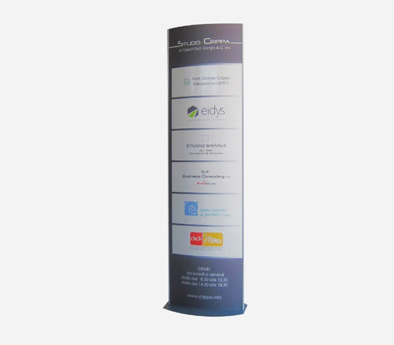 Totem 70x200h cm